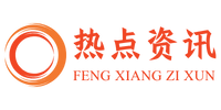 试点股票新证券代码即将启用 北交所迎来“920”时代