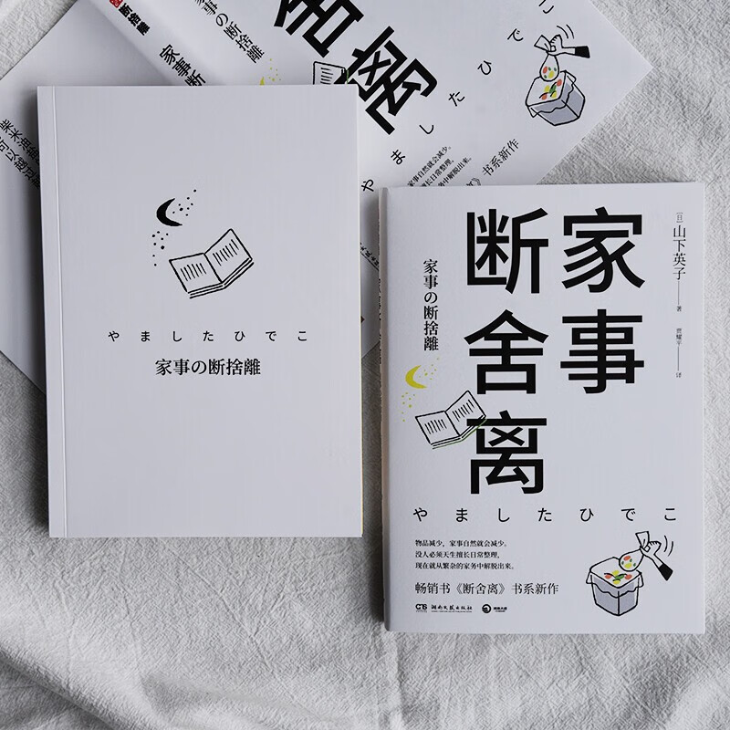 “两轮”驶向绿色、创新、开放新赛道——来自2025中国国际自行车展览会上的观察
