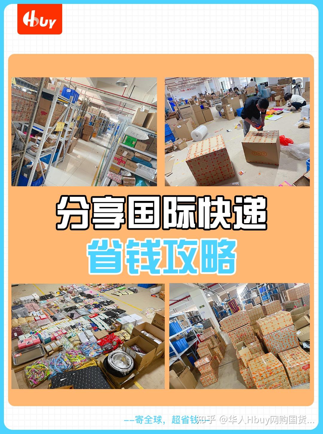 新玩法催热“青春经济”