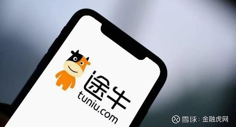 试点股票新证券代码即将启用 北交所迎来“920”时代