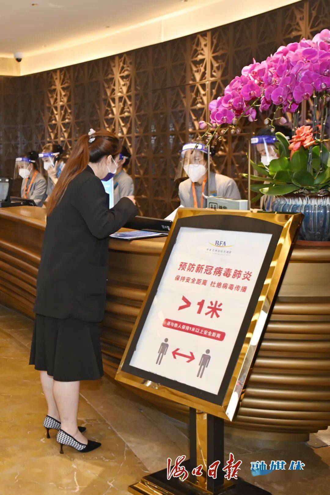 学习《决定》每日问答丨怎样理解完善人民政协民主监督机制