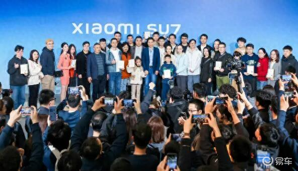 小米SU7销售火爆 保险“搭子”价格几何？