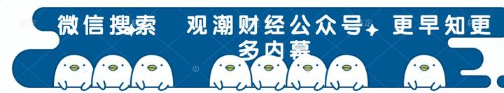 保险业前2个月赔付支出同比增58.8%