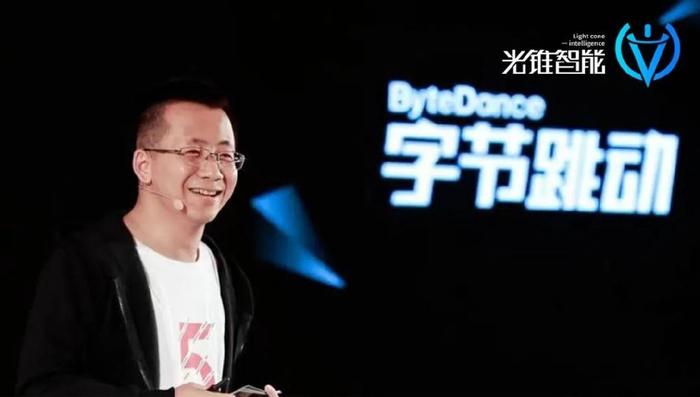 字节跳动组织升级：成立6大业务板块 今日头条、西瓜视频并入抖音