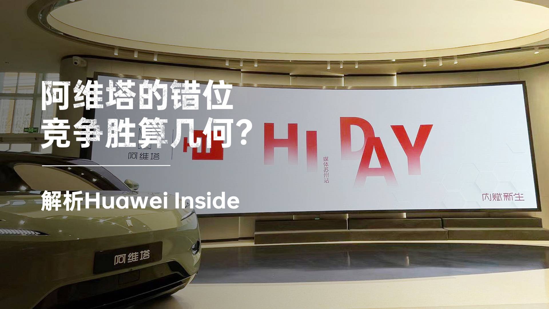 会员仓储模式的“中国胃”：Fudi再开新店 本土品牌胜算几何？