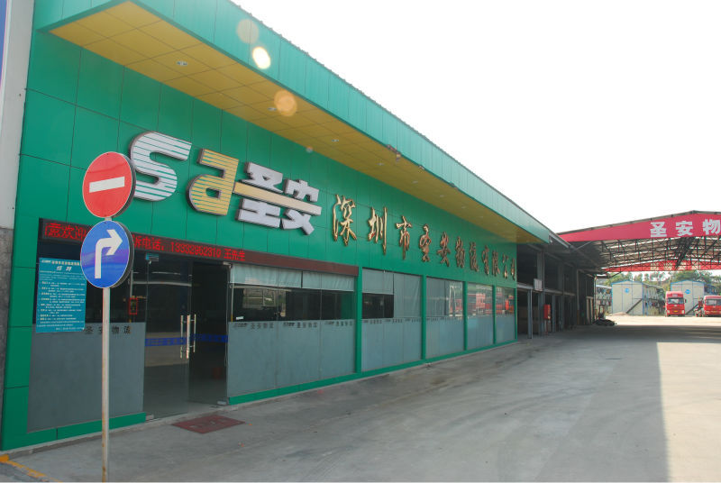 普华永道“危局”：中集、迈瑞等在内，近20家企业集中解约 同行抢单又抢人