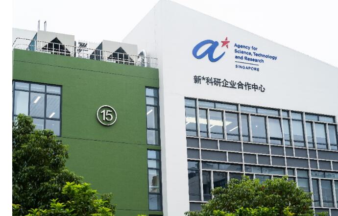 大家人寿发布CGI家办孵化中心服务生态体系