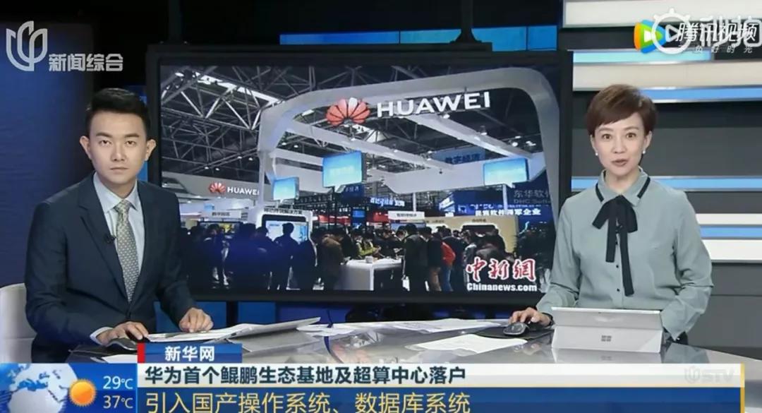 大家人寿发布CGI家办孵化中心服务生态体系