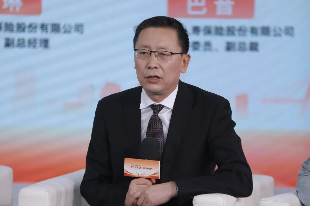 中国保险行业协会发布2023中国保险业社会责任报告