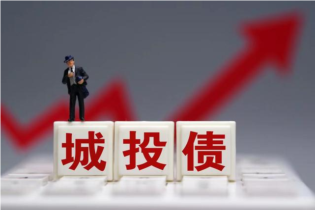 信托机构谨慎配置城投债私募产品