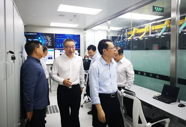 深圳证监局对混沌天成期货采取责令改正措施