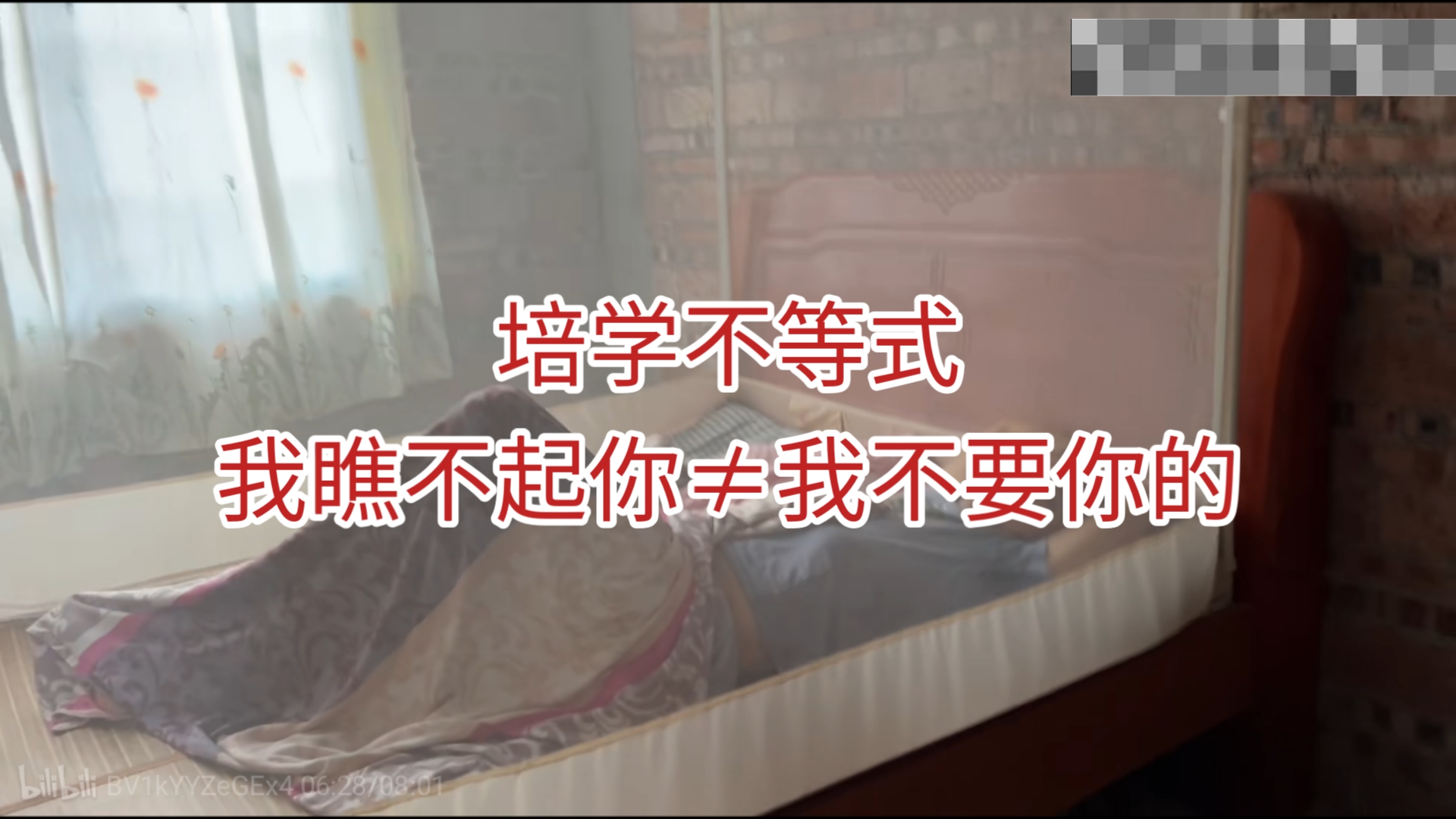 厚培耐心资本 构筑科创投资新范式