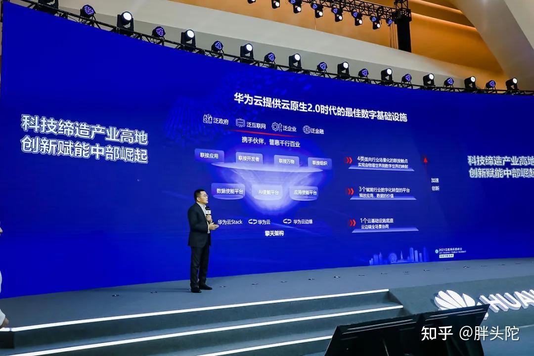 重大项目建设向“新”而行 产业升级进入“快车道”