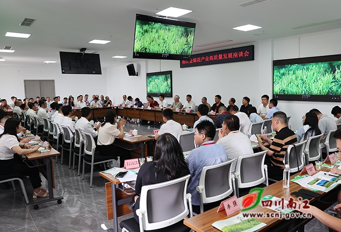 大连康养集团副总经理李强：大连市康养产业潜力巨大、前景广阔