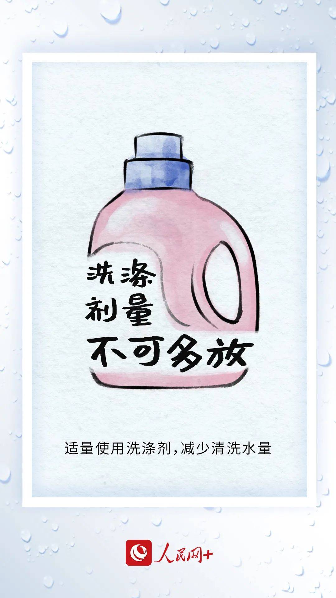 重庆启动全市抗旱Ⅳ级应急响应