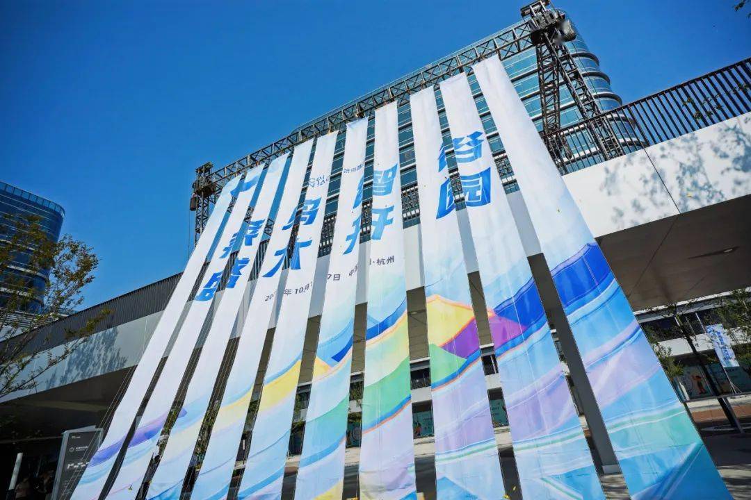 上海设立百亿级基金培育未来产业