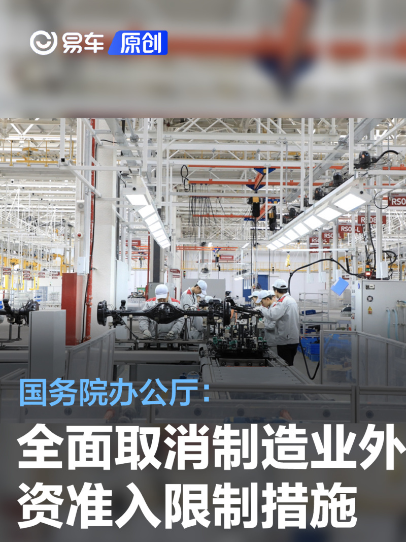 我国在医疗领域开展扩大开放试点工作