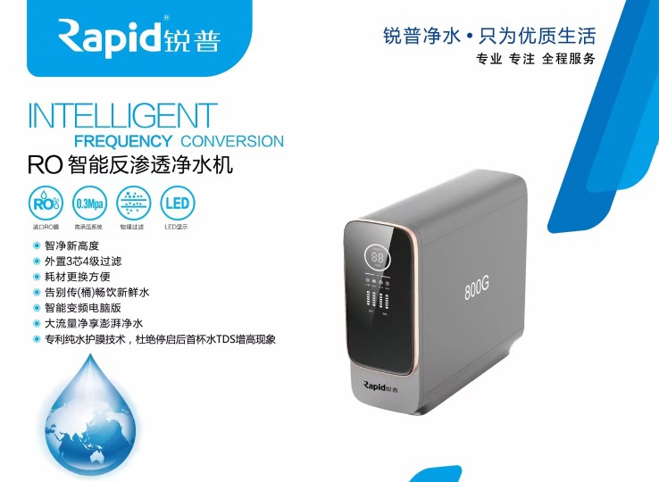 让“大流量”澎湃“大增量”