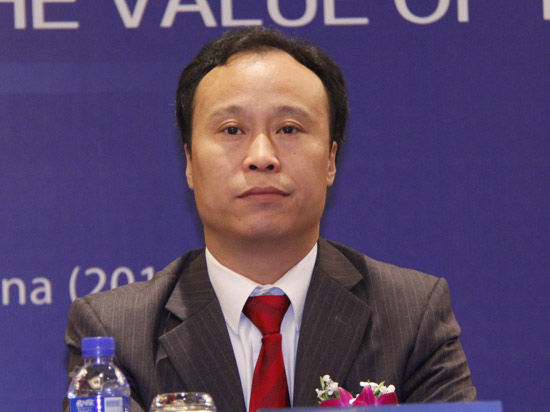 华融信托更名兴宝信托 迈向发展新阶段