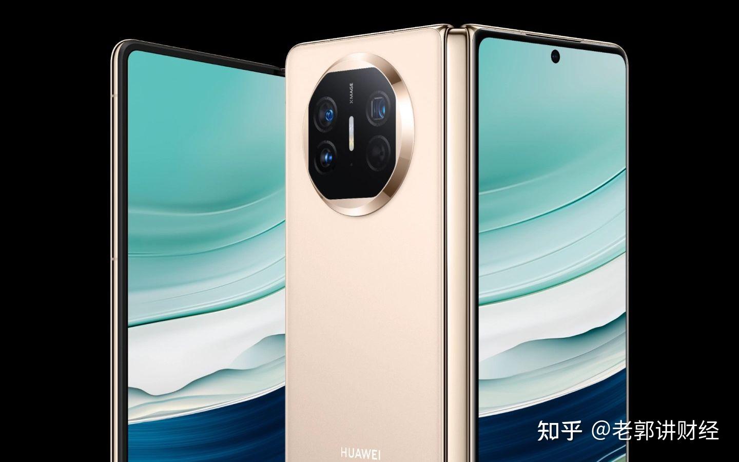 华为三折叠屏手机开启预订 带动产业链发展