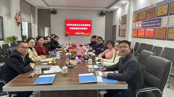 中期业绩说明会密集举行 北交所公司对投资者吸引力持续增强