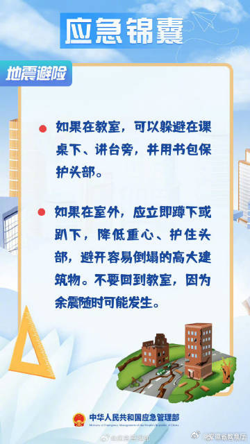 奋进强国路 阔步新征程｜奋进在教育强国大路上——新中国成立75周年教育事业发展成就综述