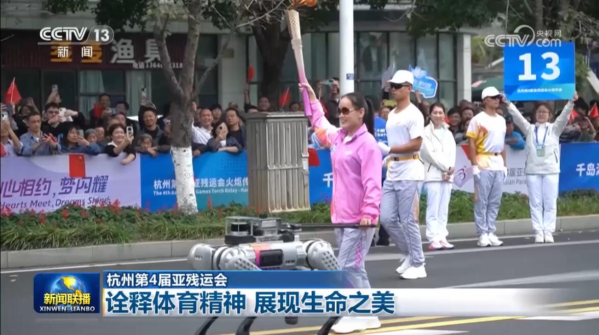 第二届“全国一刻钟便民生活节”将推动以旧换新进社区