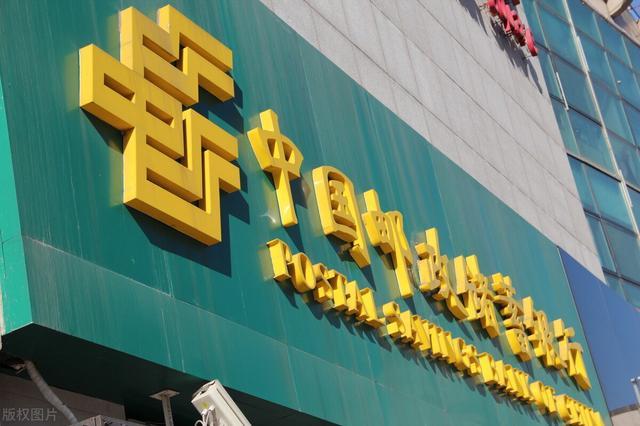 浦发银行北京分行承销发行市场首批“两新”债务融资工具