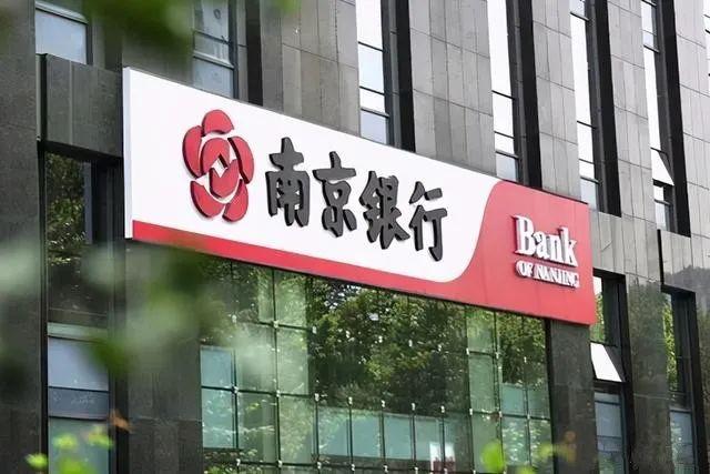 浦发银行北京分行承销发行市场首批“两新”债务融资工具