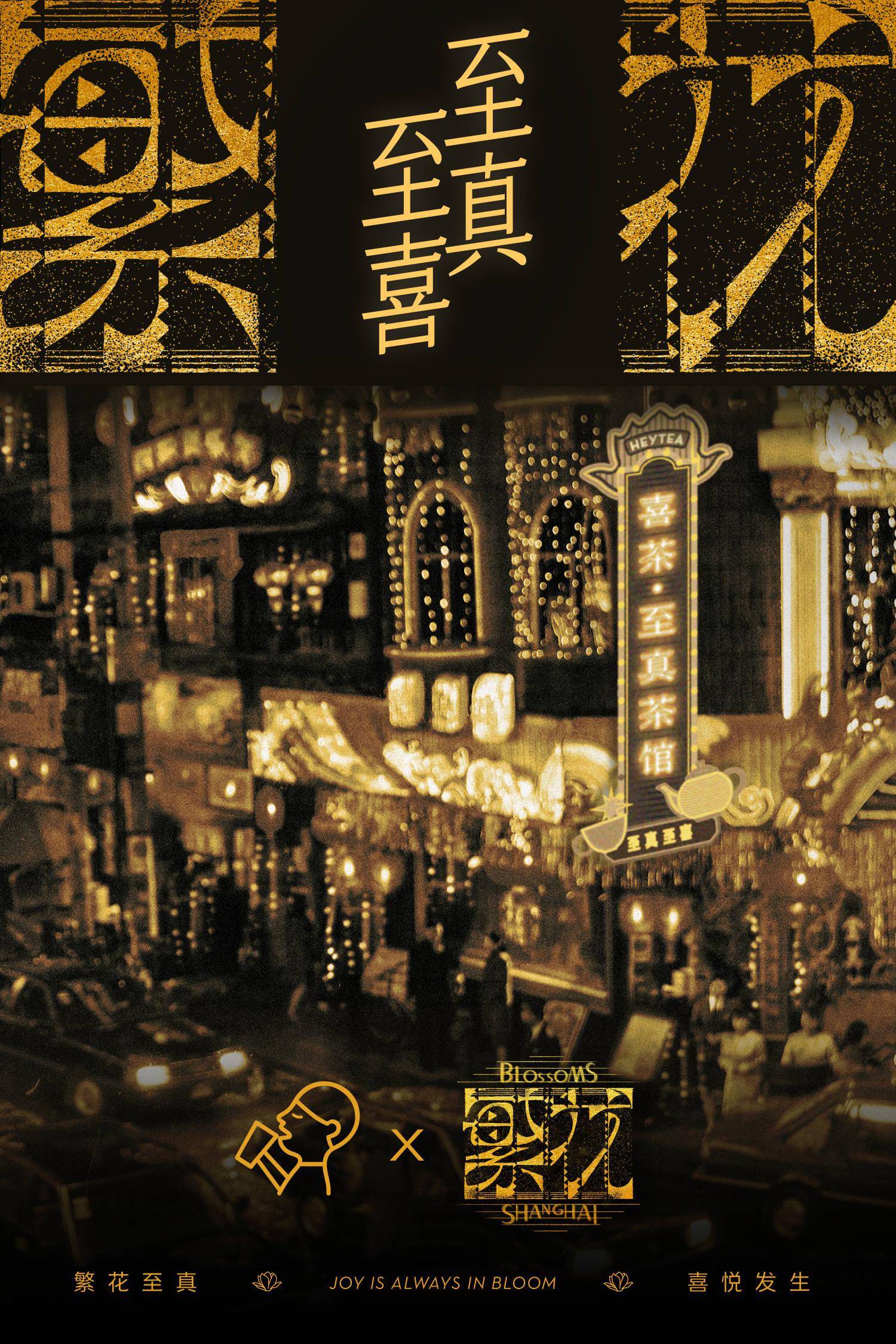 创新有限 市场看淡苹果首款AI手机