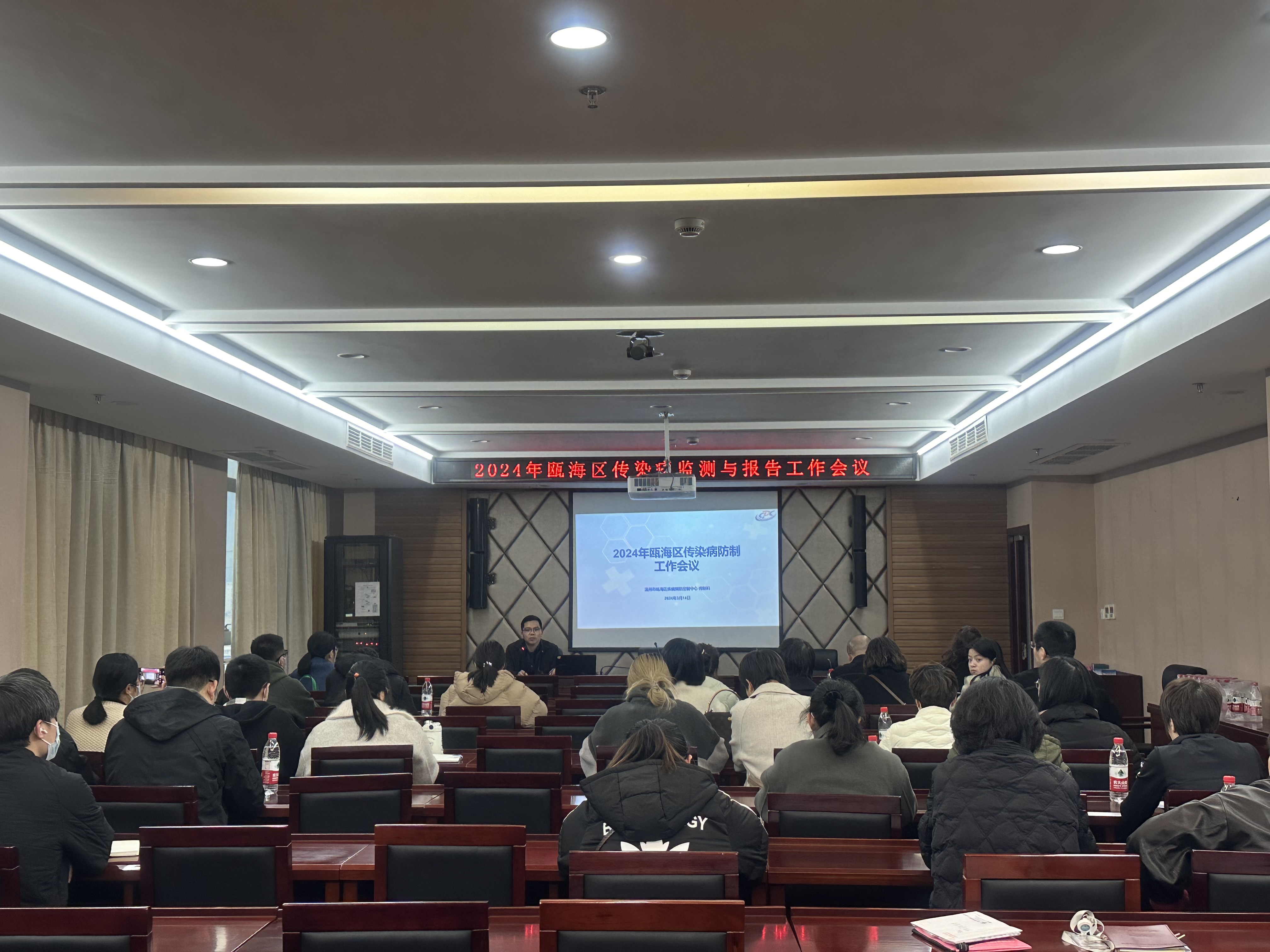 国家疾控局：聚焦多源化、智慧化、规范化 推动提升传染病监测预警能力