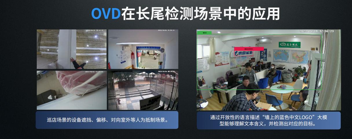 360获任国家“大模型测试基准研究组”联合组长单位