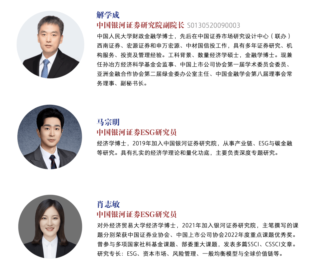 360获任国家“大模型测试基准研究组”联合组长单位