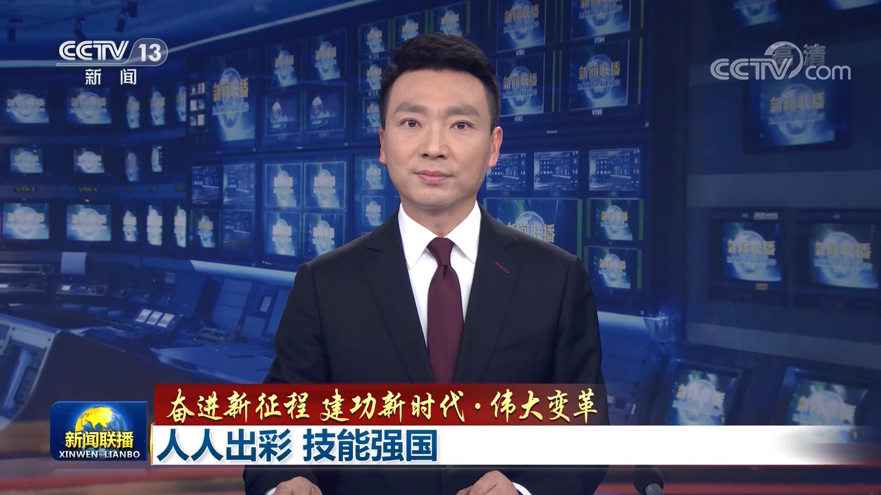 奋进强国路 阔步新征程丨让公平正义可感可触可见——新中国成立75周年法治进步成就综述