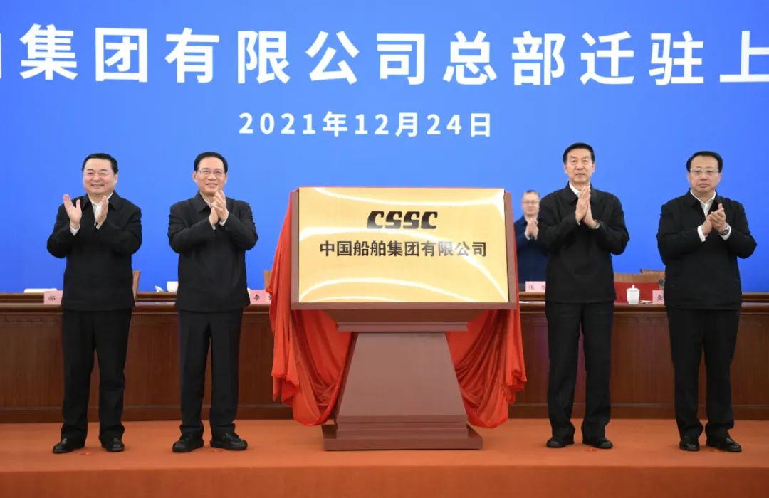 中国船舶：半年度业绩指标全面向好 重组整合效应未来可期