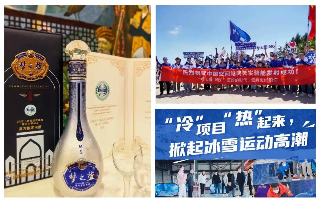 回购潮涌约1400家公司完成方案 已超去年全年