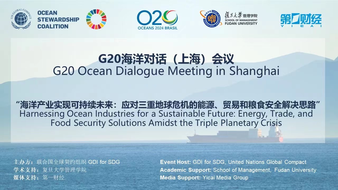 学习《决定》每日问答｜为什么要推动文化遗产系统性保护和统一监管