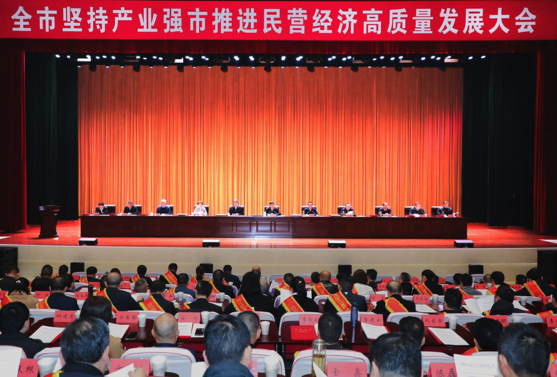 国家统计局：8月份经济运行总体平稳，高质量发展仍在稳步推进