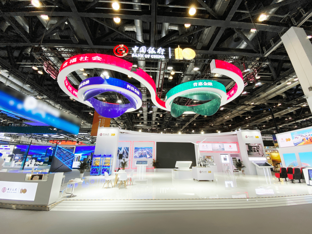 2024服贸会丨北京职业资格国际双向互认实现突破