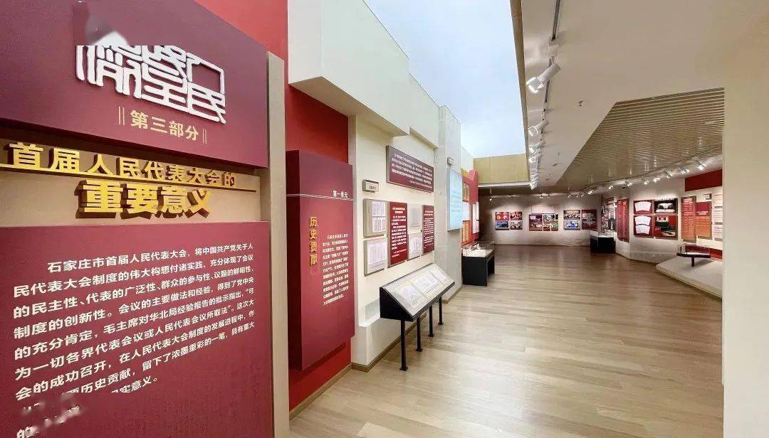 人民日报评论员：人民民主是中国共产党始终高扬的光辉旗帜——论学习贯彻习近平总书记在庆祝全国人民代表大会成立70周年大会上重要讲话