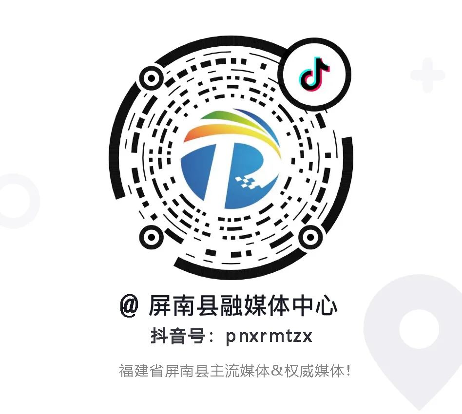 超2.1亿人次！中秋假期首日出行热