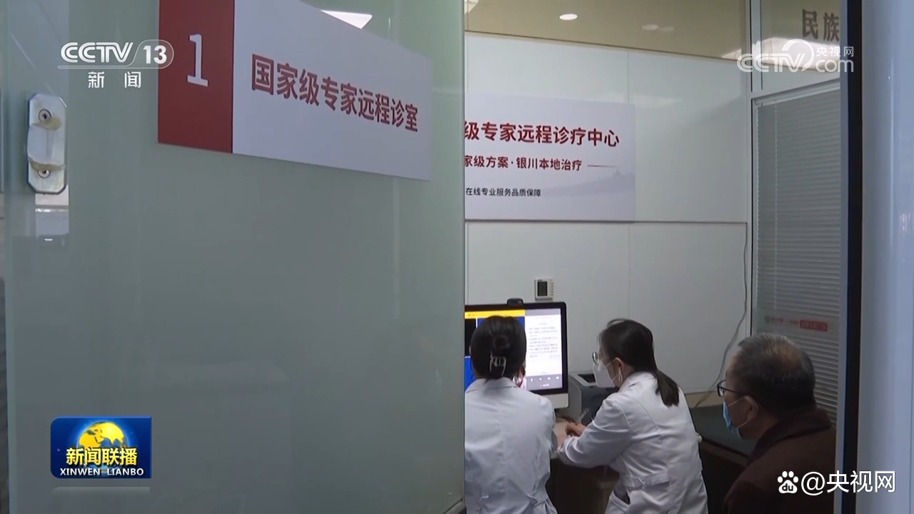 奋进强国路 阔步新征程丨提出多项创新制度，广东立法为科创护航