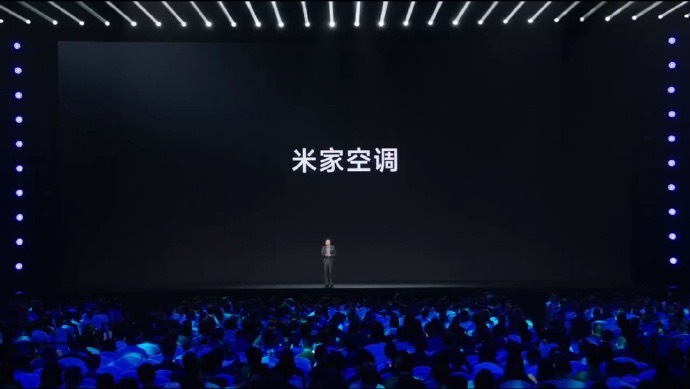 空调业紧抓机遇增后劲