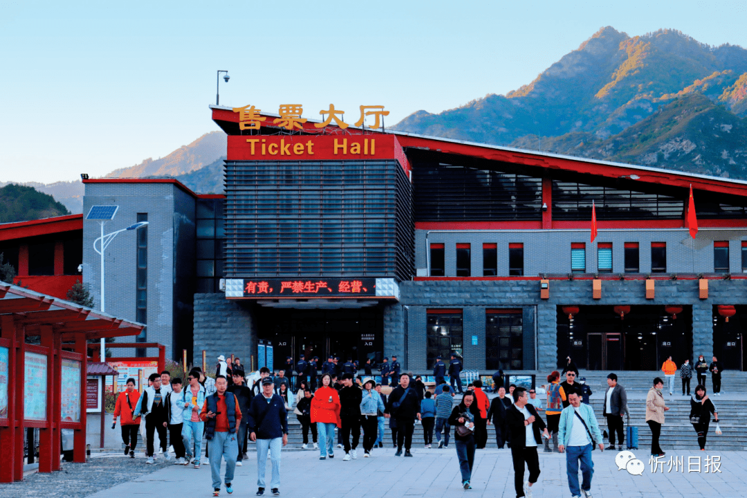 中秋假期525.6万人次出入境