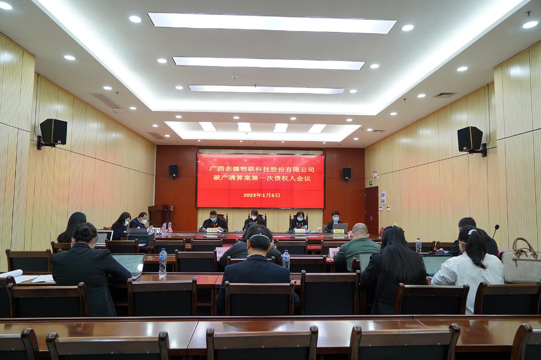 健全机制优化环境 呵护险资做时间的朋友