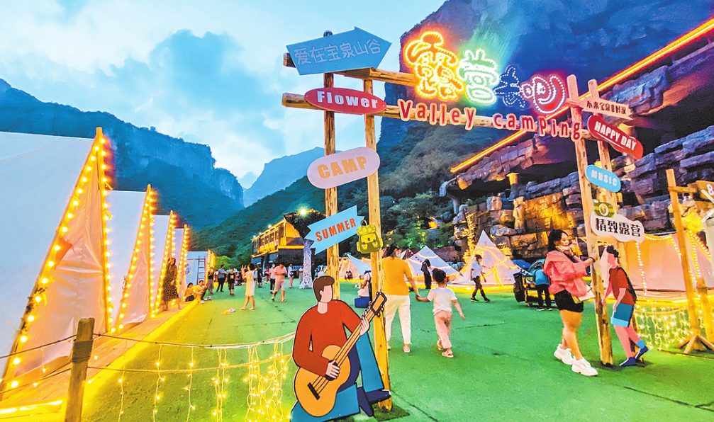 增加优质供给 上市公司抢抓“两新”机遇