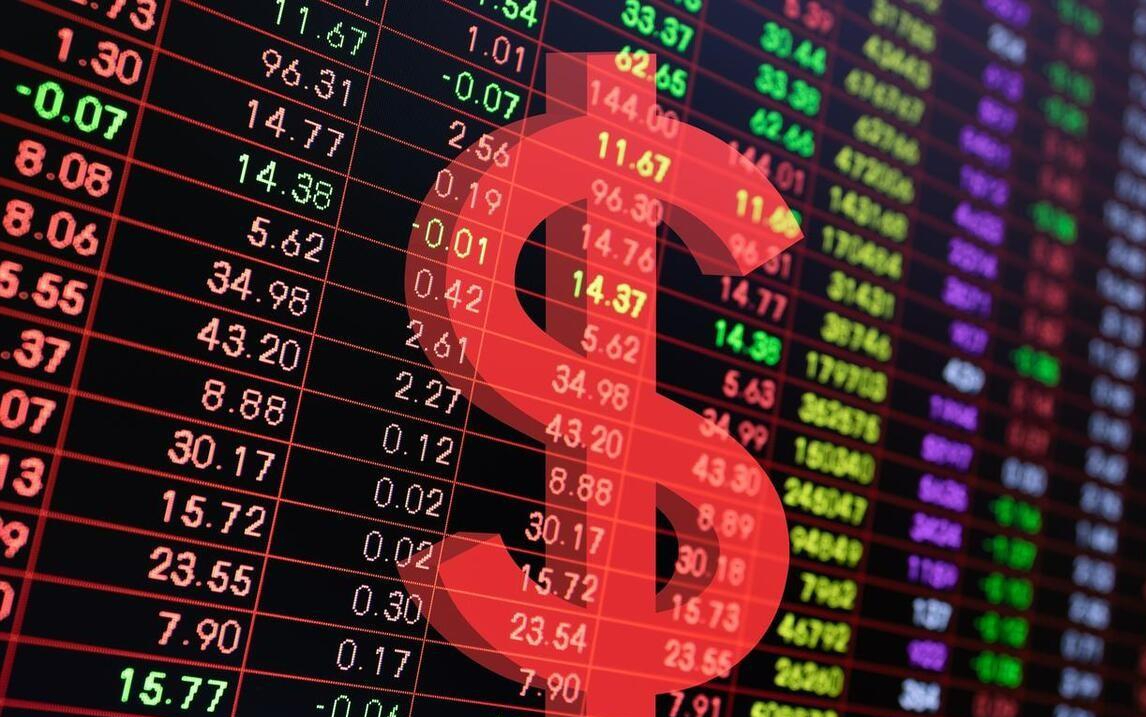 A股守住2700点 成交额不足4900亿元