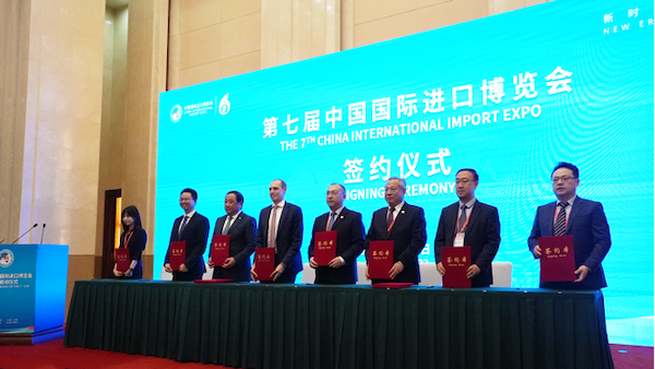 第七届进博会国家展已有超70个国家和国际组织确认参展