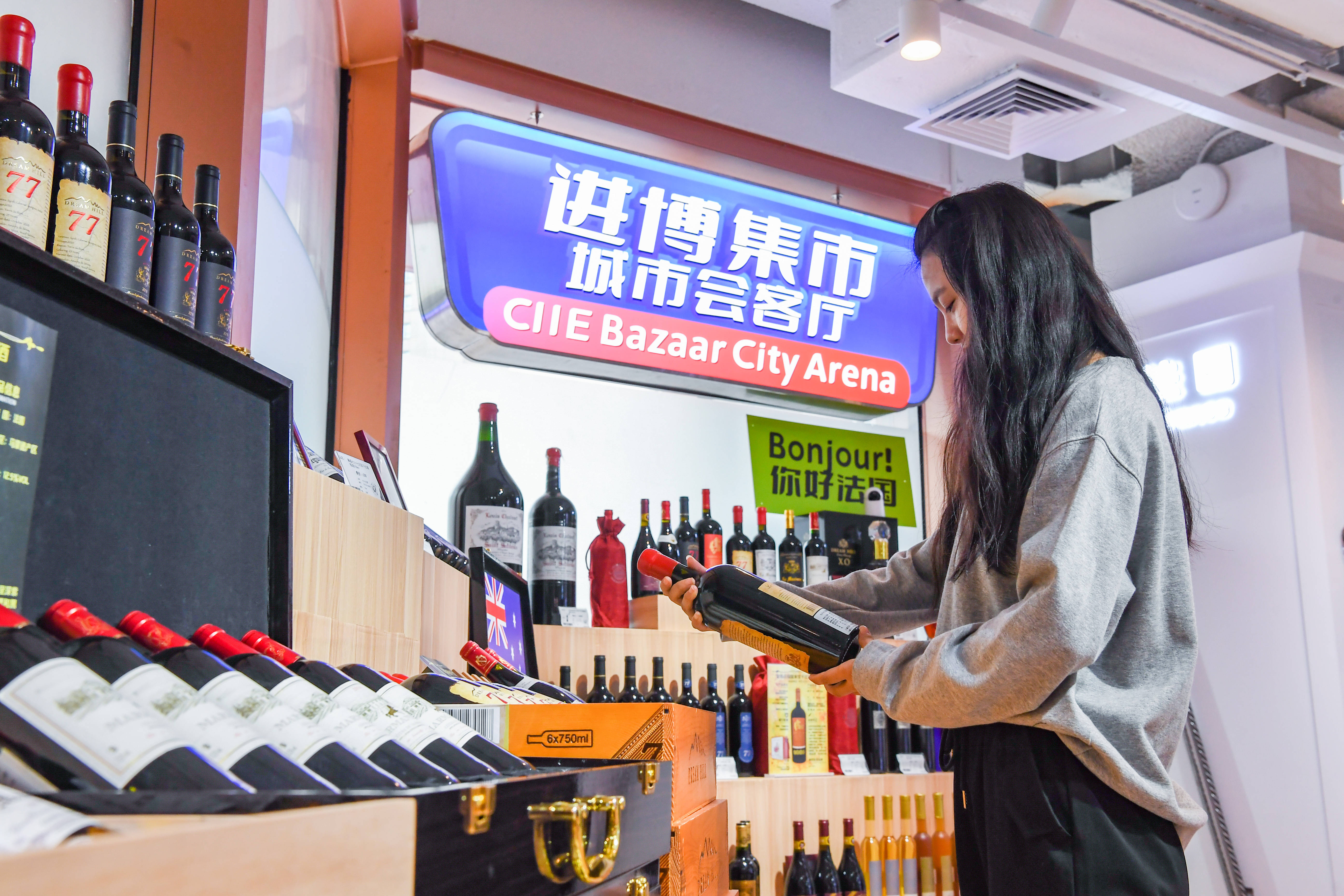 第七届进博会国家展已有超70个国家和国际组织确认参展