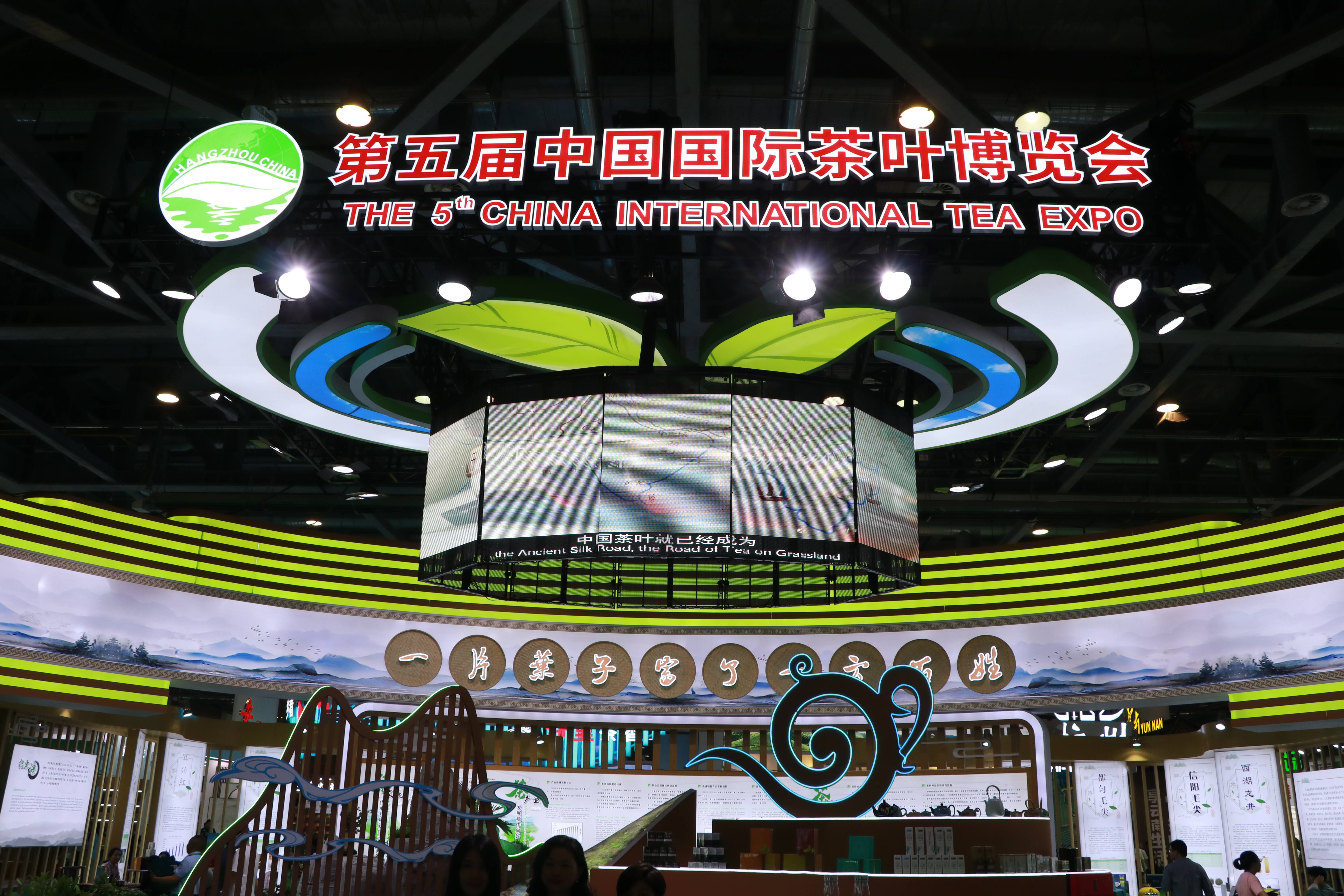 综述｜中国车企亮相汉诺威国际交通运输博览会